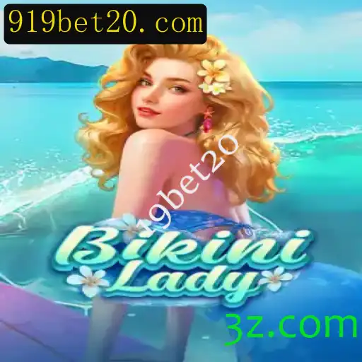 Explorando o Jogo BikiniLady: Uma Nova Experiência de Entretenimento Online