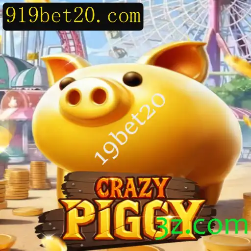 CrazyPiggy: Descubra o Vício de Um Novo Jogo Impulsionado por Emoções e Aventura