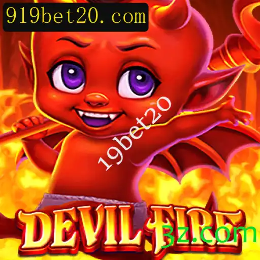 Explore o Universo de DevilFire: Um Mergulho no Jogo de Estratégia do Século