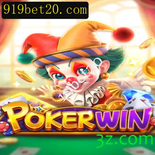 Descubra o Jogo de Cartas Estratégico POKERWIN: A Nova Sensação Online