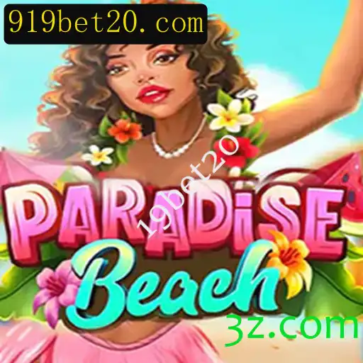 Descubra os Segredos e Regras do Jogo Paraíso na Praia: ParadiseBeach