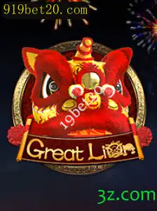 GreatLion: O Jogo de Estratégia que Conquista Novos Territórios